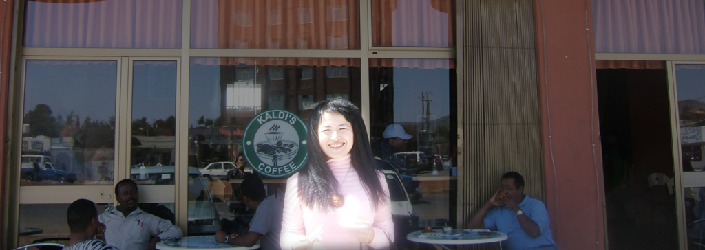 coffeeshop2